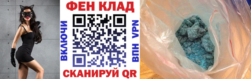 МЕГА сайт  Лянтор  АМФ Premium 