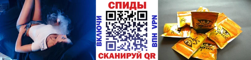 закладка  Лянтор  Бутират оксибутират 