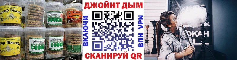 ОМГ ОМГ онион  Лянтор  Еда ТГК конопля 