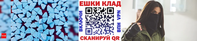 Ecstasy TESLA  Лянтор 