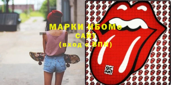 прущая мука Алзамай