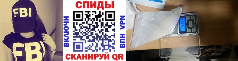 где найти наркотики  МЕГА как войти  МЕТАМФЕТАМИН винт  Лянтор 